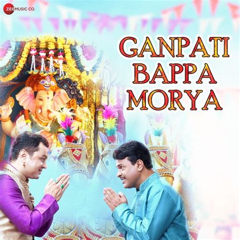 Sukhkarta Dukhharta - Ganpati Aarti Lyrics - Ganpati Bappa Morya - Only on JioSaavn