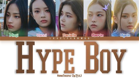 NewJeans - NewJeans (뉴진스) – Hype Boy Lyrics (Color Coded Han/Rom/Eng ...