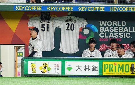 Did Team Japan players hold up Ichiro Suzuki's jersey? Exploring details behind celebrations ...