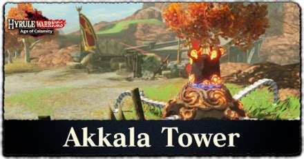 Akkala Tower Walkthrough: All Treasure Chests and Korok Seeds Locations ...