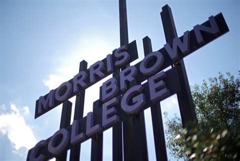 Morris Brown College to seek accreditation – Morris Brown College