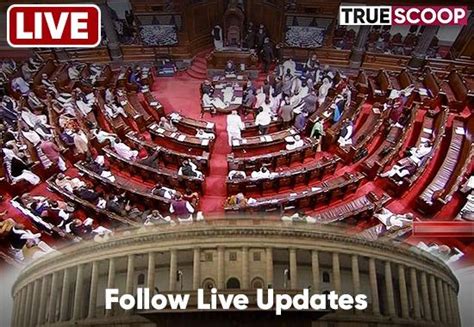 Rajya Sabha Live Updates: Whose party wins the most seats, Where to Watch full Results; Counting ...