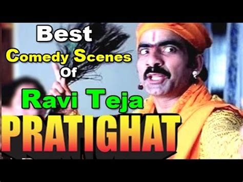 Ravi Teja Comedy Scenes - Pratighat - YouTube