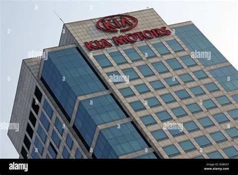 South Korea: Hyundai-Kia Motors Headquarters, Seoul Stock Photo - Alamy