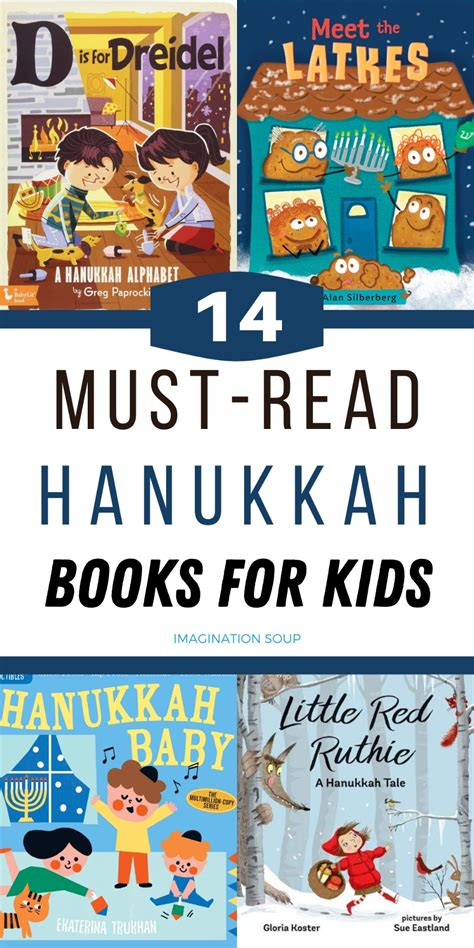 Favorite Hanukkah Books for Kids | Hanukkah, Kids imagination, Kids