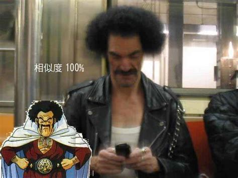 Mr Satan cosplay by RayDesanto on DeviantArt