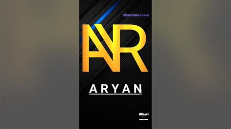 Name Aryan Logo Design🔥 #logo #viral #name #designlogo #ytshorts # ...