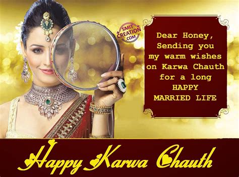 Wish You Happy Karva Chauth Picture