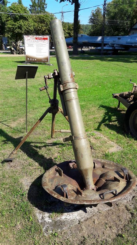 M120, 120mm Mortar: Photos, History, Specification