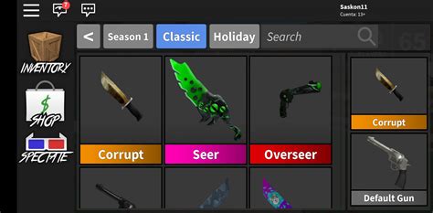 Roblox Mm2 Corrupt Knife / Roblox Mm2 Corrupt Ebay - I just got the free corrupted knife worth ...