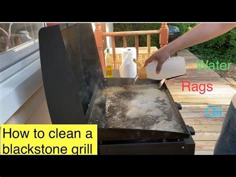 HOW TO CLEAN A BLACKSTONE GRILL | EASY AS 1, 2, 3 - YouTube