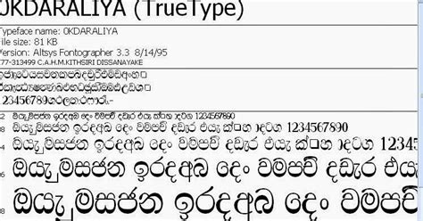 Dawasa sinhala font download - betret