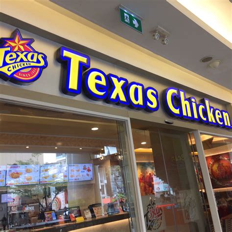 Texas Chicken : Texas Chicken at the klia2 - klia2.info / Fast food ...