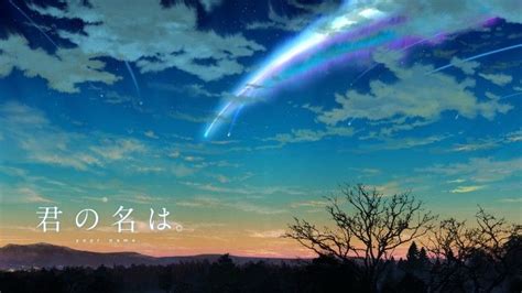 Kimi No Na Wa Your Name Anime Sky Scenery Comet Clouds Wallpaper | Name ...