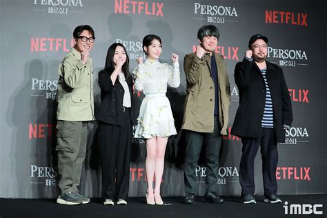 Yoon Jong Shin Reveals Why They Ultimately Chose IU As The Star Of ...