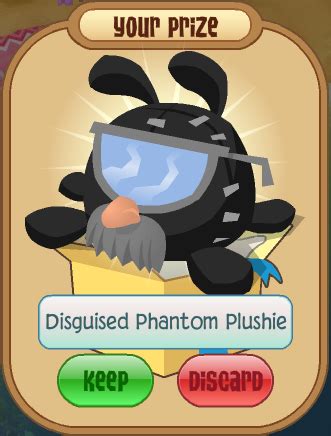 Disguised Phantom Plushie | Animal Jam Wiki | FANDOM powered by Wikia