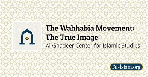 The Wahhabi doctrine regarding divine attributes | The Wahhabia ...