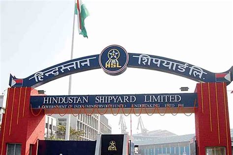 Hindustan Shipyard Recruitment 2020: Vacancies for jobs in Vizag