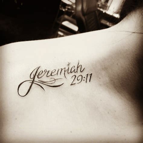 Jeremiah in cursive | TATTOO