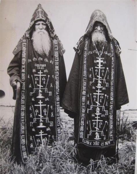 monjes ortodoxos | Occult, Russian orthodox, Orthodox priest