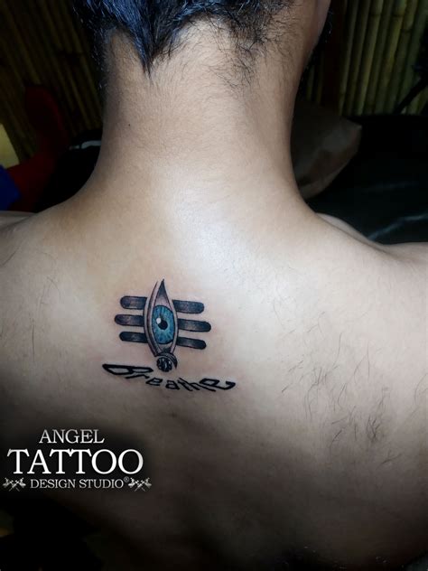 Details 69+ lord shiva third eye tattoo best - in.cdgdbentre