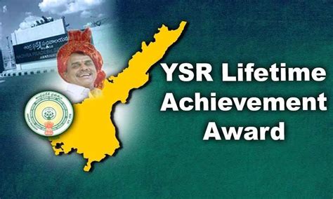 Andhra Pradesh CM YS Jagan Mohan Reddy to present YSR Lifetime ...