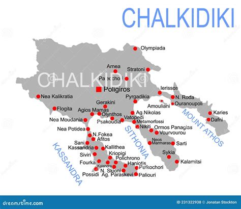 Chalkidiki Vector Map Vector Silhouette Illustration Isolated On White Background ...