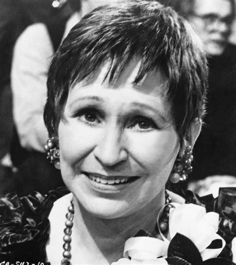 Alice Ghostley Bewitched