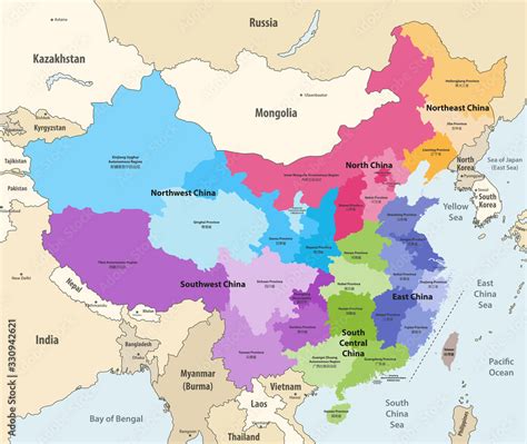 vector map of China provinces (chinese names gives in parentheses) colored by regions with ...