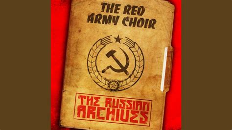 The USSR Song - YouTube