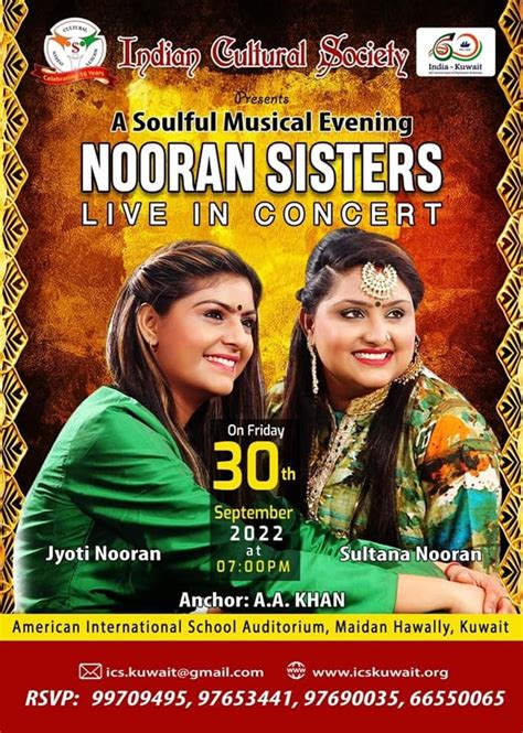 Nooran Sisters in Kuwait - Live in Concert - KUWAIT UPTO DATE : KUWAIT ...