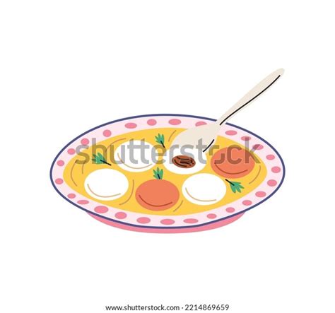 Chinese Taiwanese Festivals Lantern Festival Asian Stock Vector (Royalty Free) 2214869659 ...