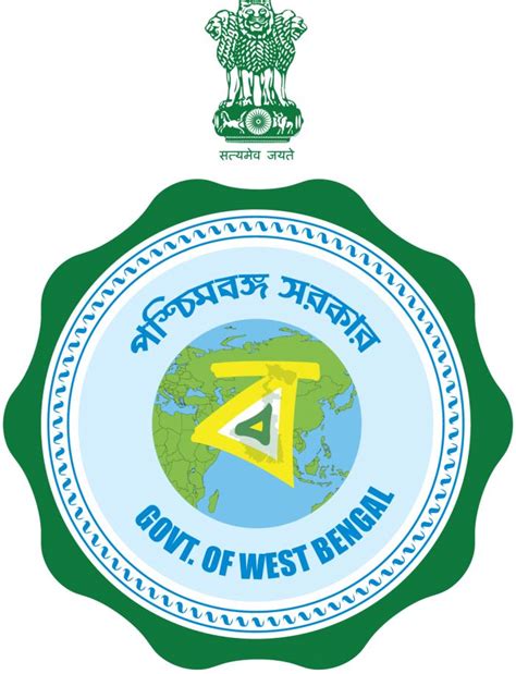 Bharat Sarkar Logo Png | Forest and wildlife, Tourism department, West ...