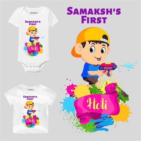 T Shirt For Holi | FREE Customized Baby Clothes | Holi Sale | Knitroot