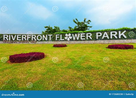 Riverfront Flower Park in Ahmedabad Editorial Stock Photo - Image of ...