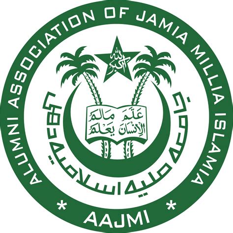 Welcome to Alumni Association of Jamia Millia Islamia