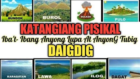 Mga Anyong Lupa At Anyong Tubig Sa Daigdig - YouTube