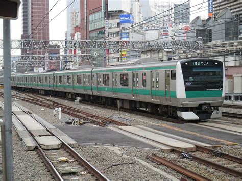 Saikyo Line | Train, Japan train, Commuter train