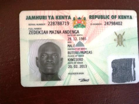 id card – Ministry of Defence – Kenya