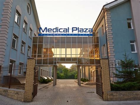 MEDICAL PLAZA Clinic - Best Medical Care Service, Medical Arrow ...