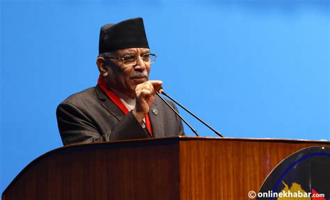 How long will Pushpa Kamal Dahal remain prime minister? He does not ...