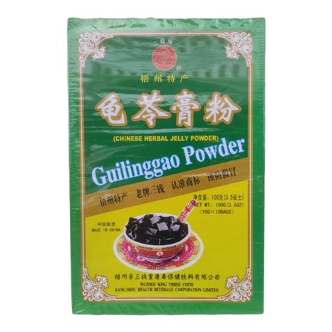 Guilinggao Herbal Jelly Powder 100gr | Shopee Philippines