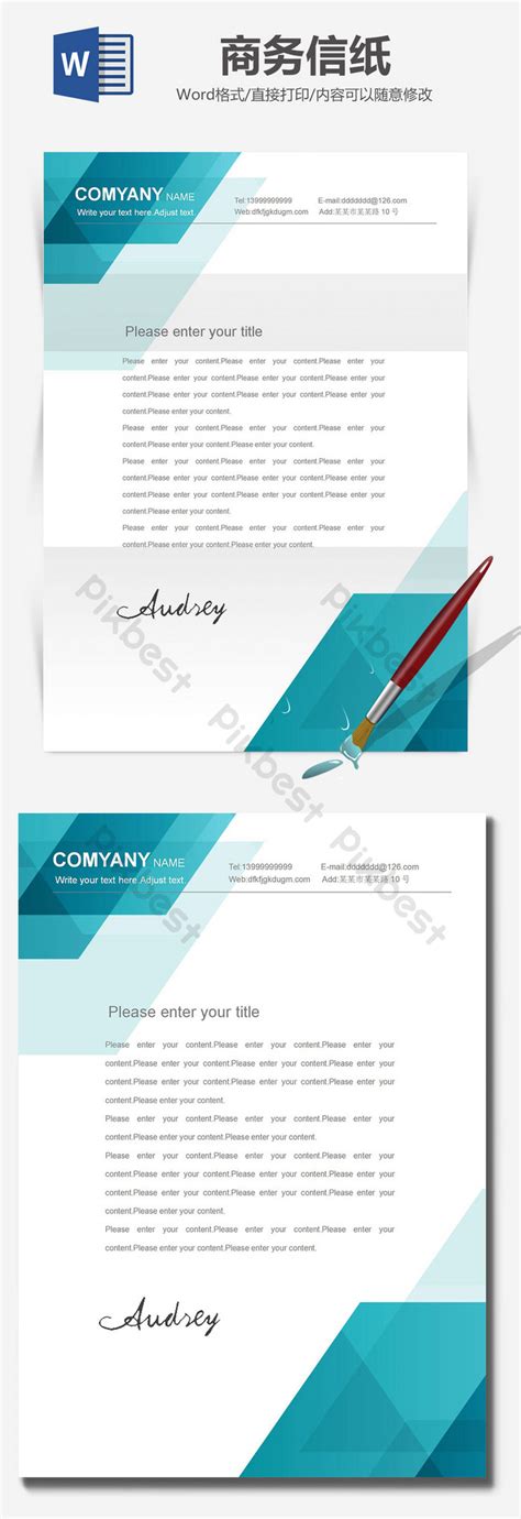 Creative geometric stationery document background word template | Word WPS Free Download - Pikbest