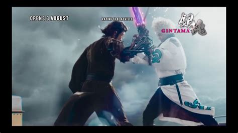 Gintama Live Action Movie Trailer (Official) - YouTube