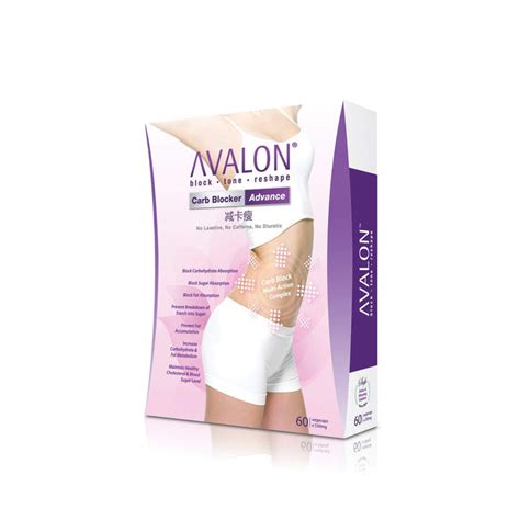 Products – AVALON® Health & Beauty