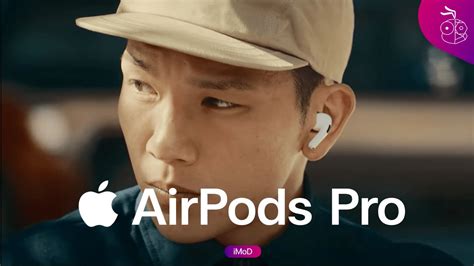 Apple AirPods - ข้อมูล ข่าว รีวิว อัปเดตล่าสุดโดย iMoD