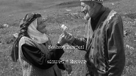 Nasheed Zawjati - Ahmed Bukhatir ( slowed + Reverb ) - YouTube