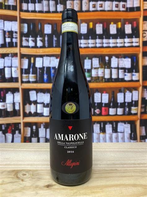 Amarone della Valpolicella Classico 2017 Allegrini - Red Wine - Cambridge Wine Merchants