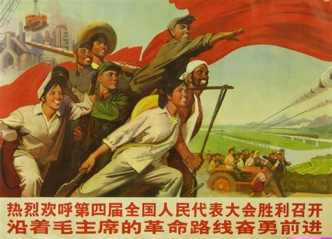 1 Avril 1966 – Le début de la révolution culturelle chinoise - Nima REJA