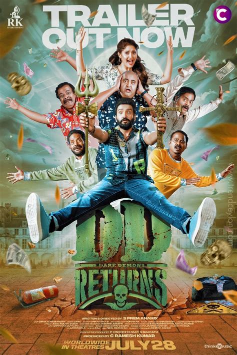 DD Returns | Cast | Trailer | News | Songs | Stills | Review